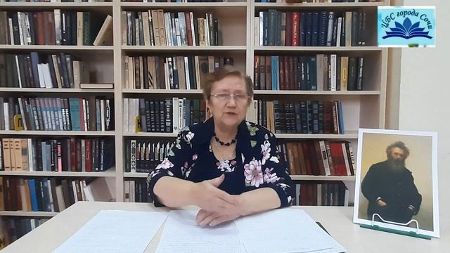 190 лет со дня рождения Ивана Ивановича Шишкина.