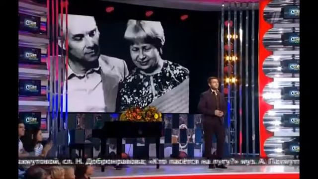 Андрей Жилиховский Праздник любви А Пахмутова смотреть онлайн