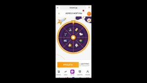 ПРОМОКОДЫ НА СТАР ПЕТС //StarPets.gg// 8 ПРОМОКОДОВ