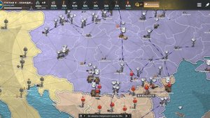 Supremacy 1914 Sweden│Экспансия, проблема.