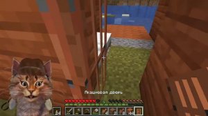 КОТИК БАСЯ ПОСТРОИЛ ДОМ ДЛЯ ЖИТЕЛЯ В МАЙНКРАФТ