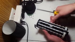 Разборка JBL Pulse Disassembly