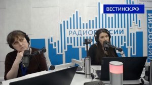 Какими проблемами занимается ревматолог. Гл.ревматолог НСО, М. Королев на Радио России (Новосибирск)