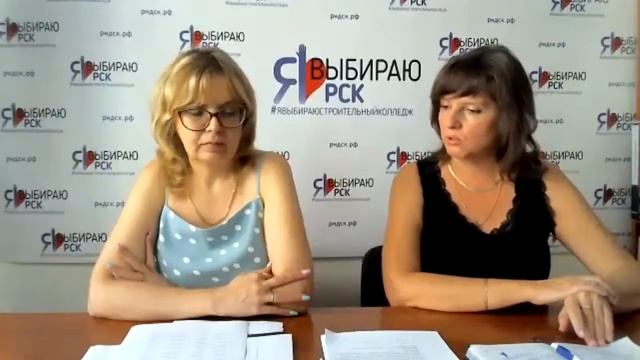 Зачисление абитуриентов на специальность 