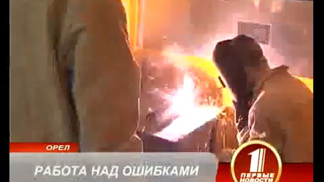 38 училище в ВК 1 flv смотреть онлайн
