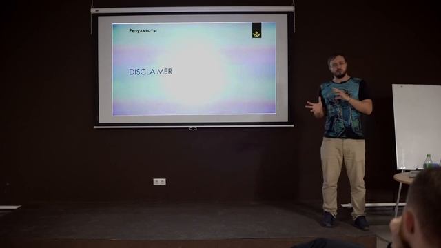 Модульное тестирование