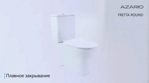Унитаз безободковый AZ-1217A Fretta Round с сиденьем микролифт Azario