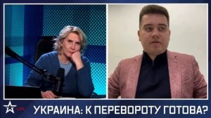 Сейчас депутаты ВР из числа сторонников Порошенко готовят обращение