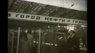 60-лет ухтинскому филиалу ООО «Газпром ВНИИГАЗ»