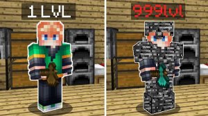 С КАЖДЫМ УБИЙСТВОМ БРОНЯ СТАНОВИТСЯ ЛУЧШЕ В МАЙНКРАФТ