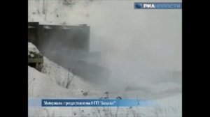 Российский Гранатомет РМГ