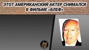 20 Сложных Вопросов для того, кто может похвастаться своей эрудицией и знаниями!