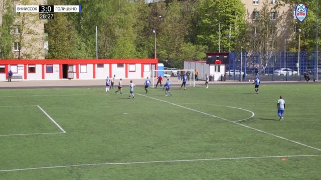 ВНИИССОК - Голицыно (ЛФЛ Одинцовского округа) смотреть онлайн