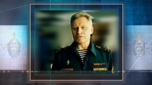 Обучение и воспитание допризывной молодежи средствами комплексного единоборства в рамках ШСК