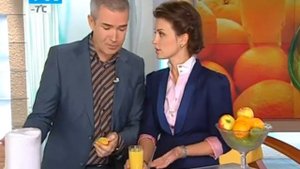 Витамины в чистом виде Игровой анонс Утро России 21.11.2011