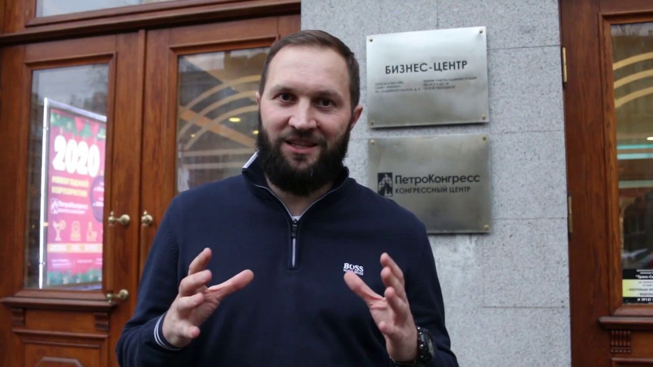 Всемирная неделя предпринимательства. Выступление на круглом столе Спорт и Бизнес. Где взять деньги?