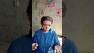 Последствия связей с чужими мужьями и жёнами. 
Уровень энергетики,кармы.