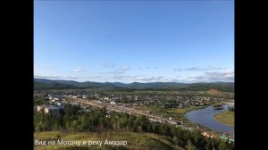 Москва - Владивосток 2019. Мотопутешествие.