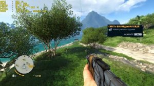 Тест Far Cry 3 запуск на супер слабом ПК (2 ядра, 2 ОЗУ, GeForce GT 630 1 ГБ)
