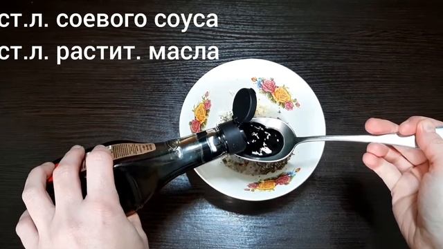 ??#18 КАРТОФЕЛЬ ПО ДЕРЕВЕНСКИ // с соевым соусом и лимоном ‼ проще простого ‼