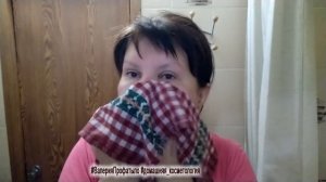 Массаж лица. Лимфодренажный массаж полотенцем. От утренних отеков и не только!