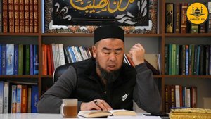 Напсини кантип тарбиялоо керек?! | Устаз Эрмек Тынай уулу