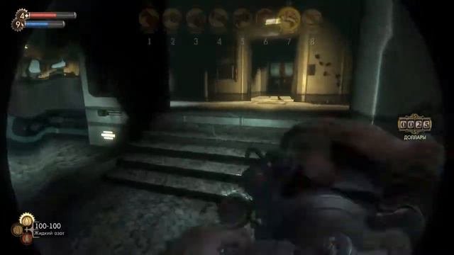 Стать большим папочкой - Bioshock