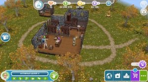 Квест "Книга с заклинаниями" в The Sims FreePlay | Обновленный квест