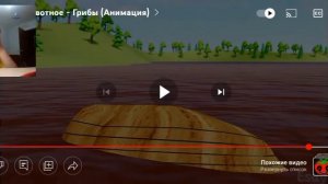 даша и животное 2 серии