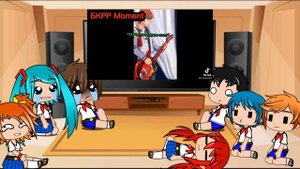 Реакция Мода Бесконечного лета "Булки, кефир и рок-н-ролл" на ТТ {Gacha Club}