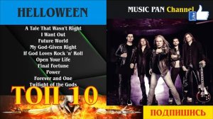 Helloween