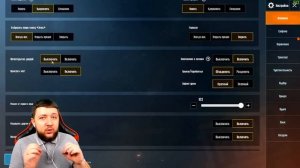 НАСТРОЙКИ СТРИМЕРА PUBG MOBILE | НАСТРОЙКИ ЭМУЛЯТОРА, ГРАФИКА, ЧУВСТВИТЕЛЬНОСТЬ - РАЗБОР ОТ ANTONY