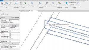 ModPlus for Revit. Утилиты. Отступ врезки