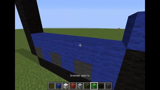 Как построить Бульбазавра в Майнкрафт смотреть онлайн