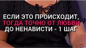 Что можно сказать о женщине с числом судьбы 8