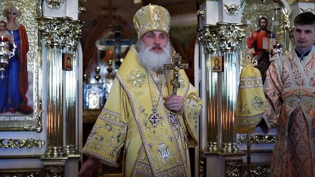 13.07.2019. Архиепископ Дамиан (Давыдов) про крестный ход и про молитву. смотреть онлайн