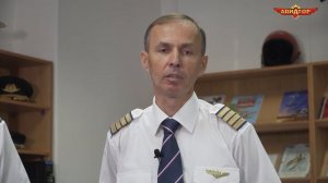 Система кондиционирования