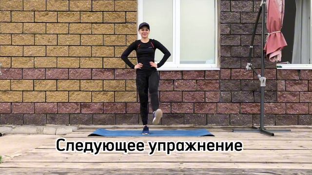 Тренировка на пресс стоя без инвентаря и без повторов #красивоетело #здоровье #пресс #москва