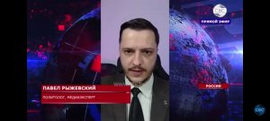 Павел Рыжевский, CBC TV Azerbaijan: Африка - потенциал