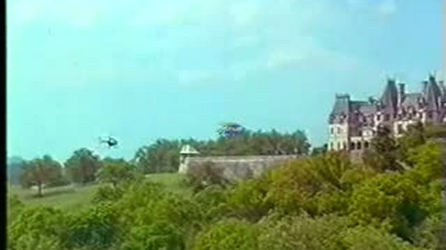 Мечта 