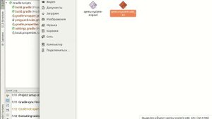 Если в Android Studio не работает эмулятор, что делать?