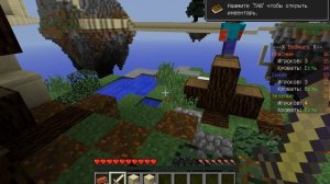 Minecraft 1.7.2 (bed-wars)