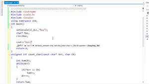 C++ уроки / Функции с аргументами строками с стиле Си / #20
