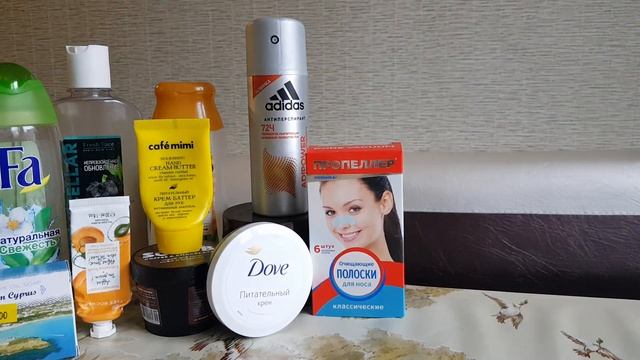 Пустые баночки за ноябрь 2019 смотреть онлайн