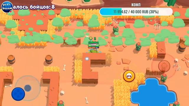 АПАЮ СПАЙКА НА 20 РАНГ В БРАВЛ СТАРС СТРИМ БРАВЛ СТАРС смотреть онлайн