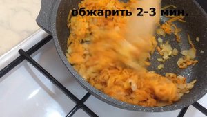 Печень по-царски Быстро и просто