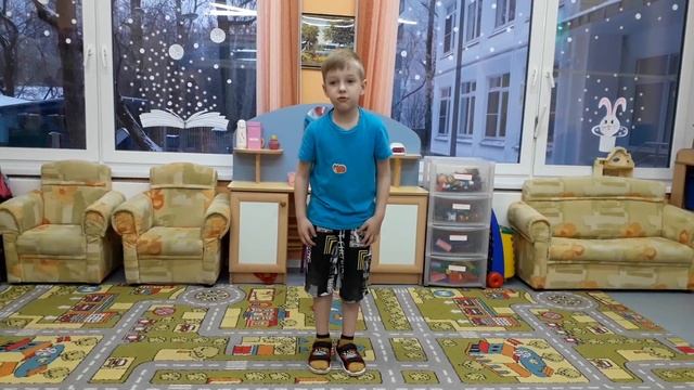 Булушев Герман "Здравствуй, дедушка Мороз!" смотреть онлайн