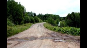 Кирово-Чепецкий район