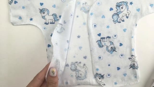 Распашонка Солнышко, тонкий трикотаж, для девочки в ассорт. смотреть онлайн