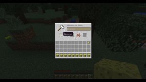 Новый ДЮП в майнкрафте на версии 1.12 - 1.12.2